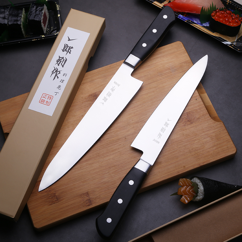 Yilangbiezuo Official sushi knife cooking knife beef knife vegetable knife milk tea bar knife KTV fruit knife