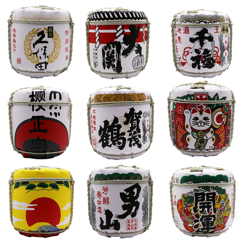 Japanese decorative wine bottle barrel Japanese sushi restaurant furnishings
