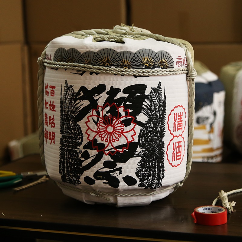 日式装饰酒樽酒桶日本寿司料理店摆设品日本盛白鹤多图案清酒酒蹲