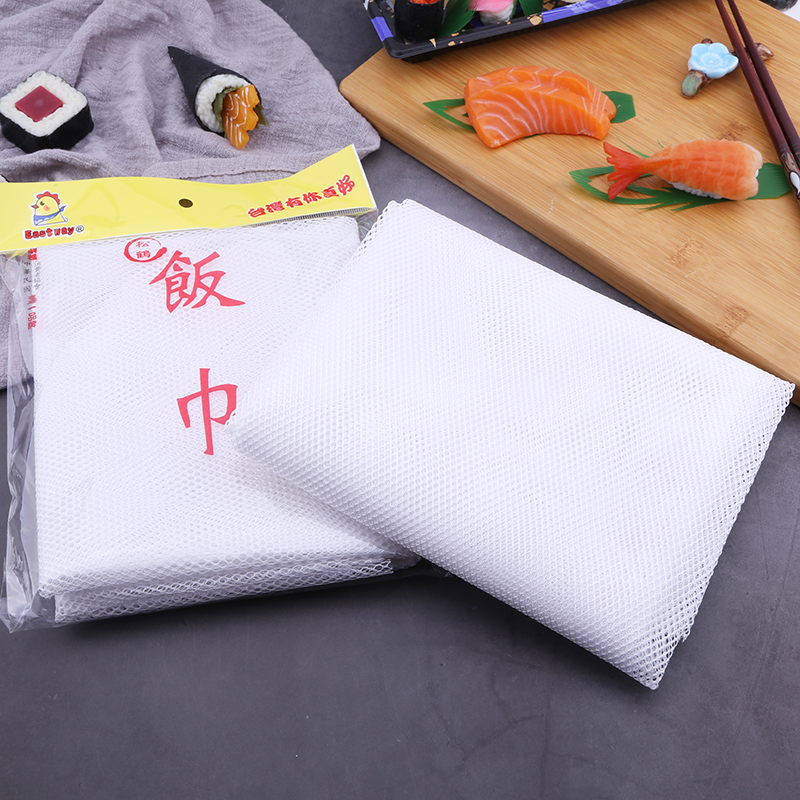 Cooking towel Songhe steamed rice cloth sushi special food mesh cloth steamer with rice cloth non stick pot cooking towel